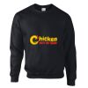 DryBlend® adult crew neck sweatshirt Thumbnail