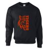 DryBlend® adult crew neck sweatshirt Thumbnail