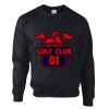 DryBlend® adult crew neck sweatshirt Thumbnail