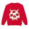 Heavy Blend™ adult crew neck sweatshirt Thumbnail