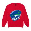 Heavy Blend™ adult crew neck sweatshirt Thumbnail