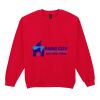 Heavy Blend™ adult crew neck sweatshirt Thumbnail