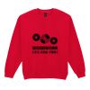 Heavy Blend™ adult crew neck sweatshirt Thumbnail