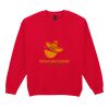 Heavy Blend™ adult crew neck sweatshirt Thumbnail