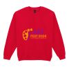 Heavy Blend™ adult crew neck sweatshirt Thumbnail