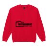Heavy Blend™ adult crew neck sweatshirt Thumbnail
