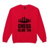 Heavy Blend™ adult crew neck sweatshirt Thumbnail