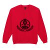 Heavy Blend™ adult crew neck sweatshirt Thumbnail
