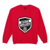 Heavy Blend™ adult crew neck sweatshirt Thumbnail