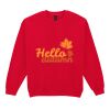 Heavy Blend™ adult crew neck sweatshirt Thumbnail