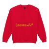 Heavy Blend™ adult crew neck sweatshirt Thumbnail