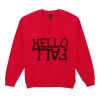 Heavy Blend™ adult crew neck sweatshirt Thumbnail