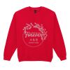 Heavy Blend™ adult crew neck sweatshirt Thumbnail
