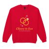 Heavy Blend™ adult crew neck sweatshirt Thumbnail