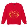 Heavy Blend™ adult crew neck sweatshirt Thumbnail