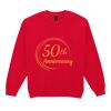 Heavy Blend™ adult crew neck sweatshirt Thumbnail