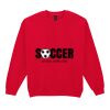 Heavy Blend™ adult crew neck sweatshirt Thumbnail