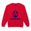 Heavy Blend™ adult crew neck sweatshirt Thumbnail