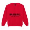Heavy Blend™ adult crew neck sweatshirt Thumbnail