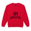 Heavy Blend™ adult crew neck sweatshirt Thumbnail