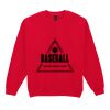 Heavy Blend™ adult crew neck sweatshirt Thumbnail