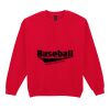 Heavy Blend™ adult crew neck sweatshirt Thumbnail