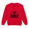 Heavy Blend™ adult crew neck sweatshirt Thumbnail