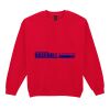 Heavy Blend™ adult crew neck sweatshirt Thumbnail