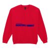 Heavy Blend™ adult crew neck sweatshirt Thumbnail