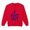 Heavy Blend™ adult crew neck sweatshirt Thumbnail