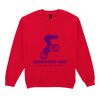 Heavy Blend™ adult crew neck sweatshirt Thumbnail