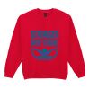 Heavy Blend™ adult crew neck sweatshirt Thumbnail