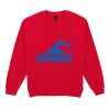 Heavy Blend™ adult crew neck sweatshirt Thumbnail