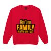 Heavy Blend™ adult crew neck sweatshirt Thumbnail