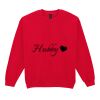 Heavy Blend™ adult crew neck sweatshirt Thumbnail