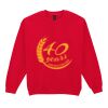 Heavy Blend™ adult crew neck sweatshirt Thumbnail