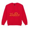 Heavy Blend™ adult crew neck sweatshirt Thumbnail